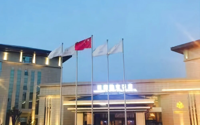 Western Airport Aviation Hotel