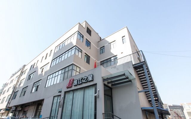 Отель Jinjiang Inns Hongqiao Hub West Tianshan Road вид на фасад