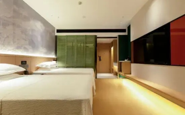 Songbo Hotel (Enshi Railway Station and Airport)