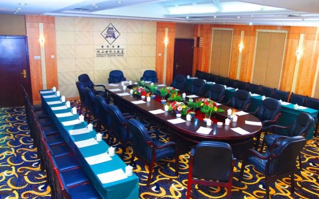 Minshan Century Hotel Guang An