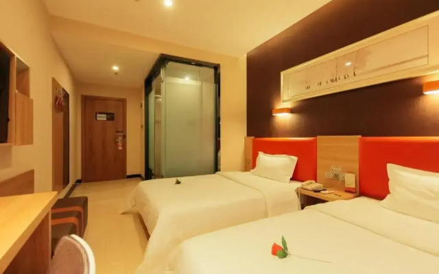 7 Days Premium Zhengzhou Songshan Road Rose Park Subway Station Branch
