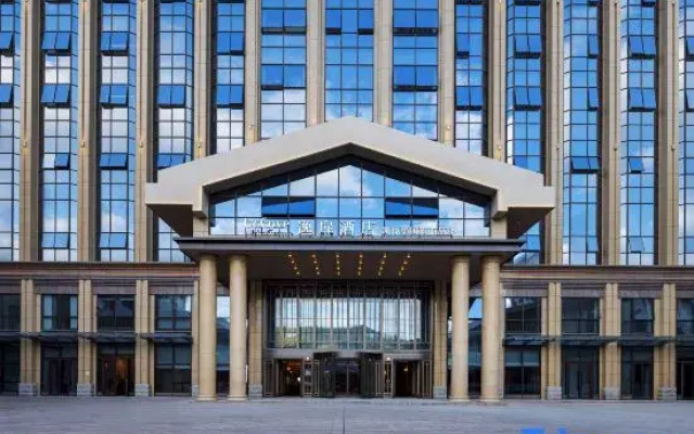 UrCove by Hyatt Altay