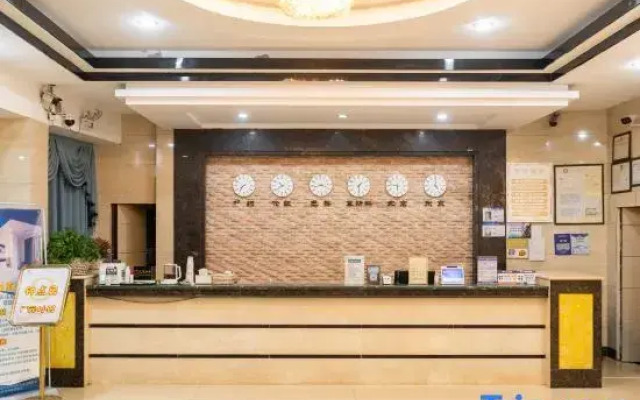 Liuzhou Anyuan Hotel