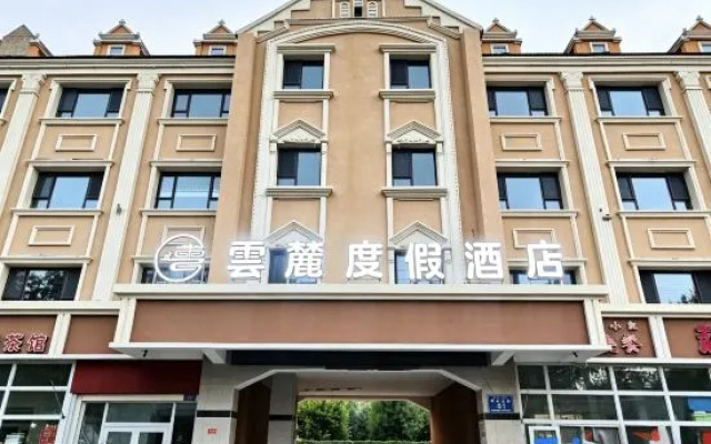 Borjin Cloud Slope Resort