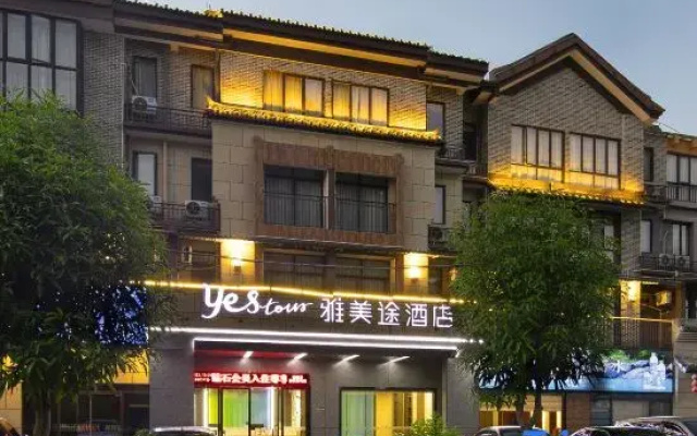 Yestour Hotel (Jingxi Xiyue Xiangshan)