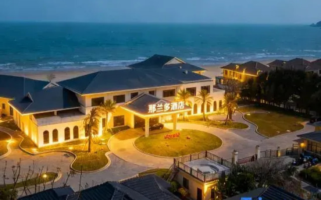 Dongshan Nalando Hotel (Jinluan Bay Scenic Area)