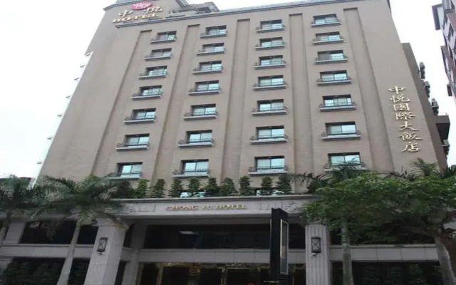 Chong Yu Hotel