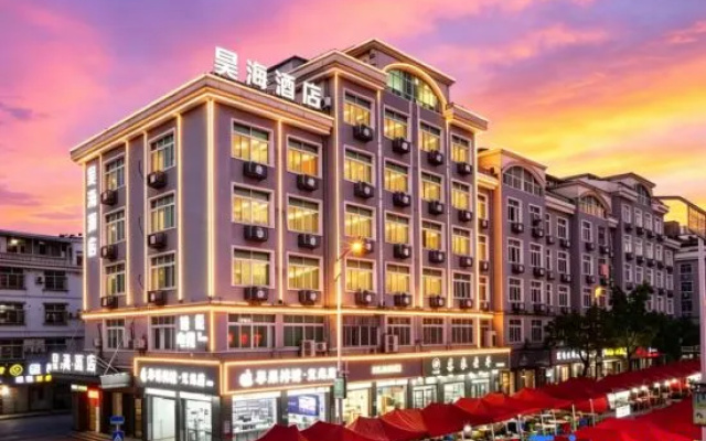 Hao Hai Hotel