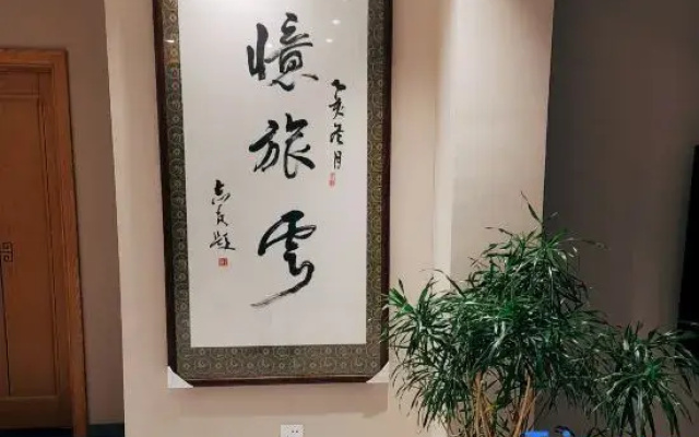 Yilvyun Villa