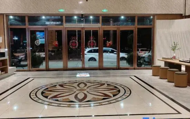 Shangyi Hotel (Xinxiang County Central Avenue)