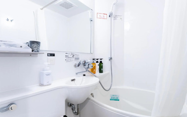 APA Hotel Namba Shinsaibashi Higashi
