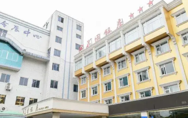 Huayuan Hotel