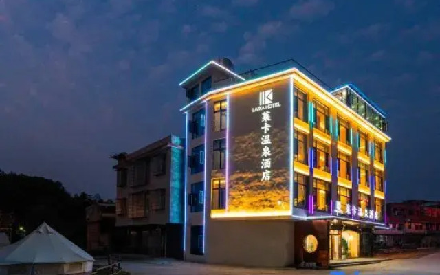 Laika Hot Spring Hotel (Yizhang Yiliu Town)