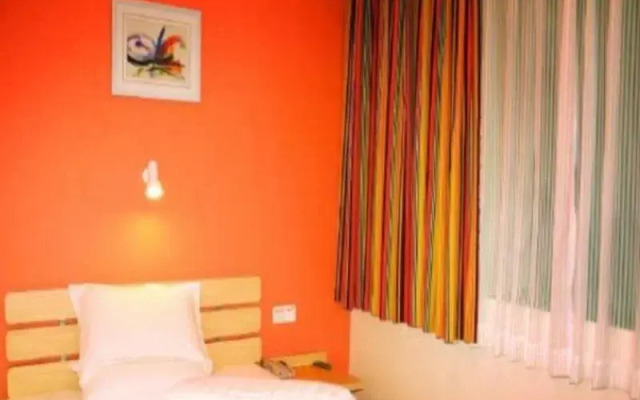 Home Inn Guiyang Normal University