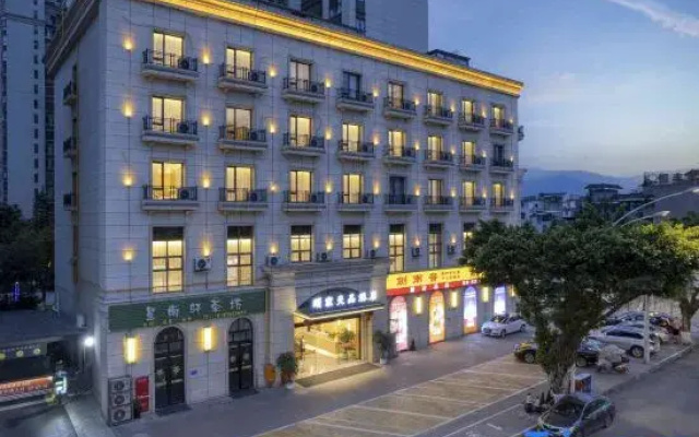 Yijia Tianpin Hotel