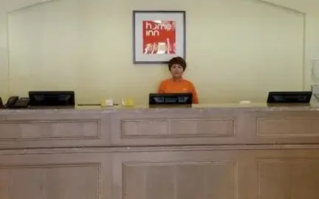 Home Inn Dalian Development Zone Jinma Road Light Rail Station Shop