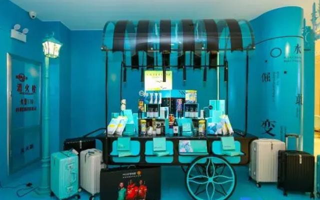 Xana Hotelle Dalian MCC business park airport store