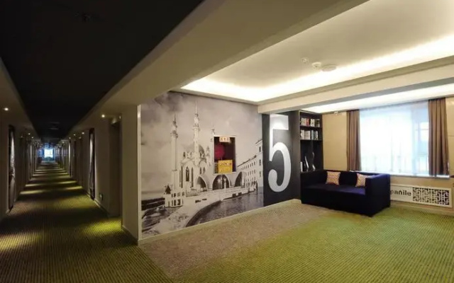 Campanile Hotel Xi'an Dayan Pagoda Datang Night City Hotel