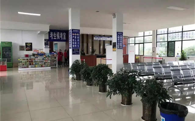 7Days Premium Mianyang Donghu Park Branch