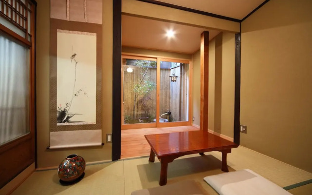 Kyomachiya Gion Miyagawatei