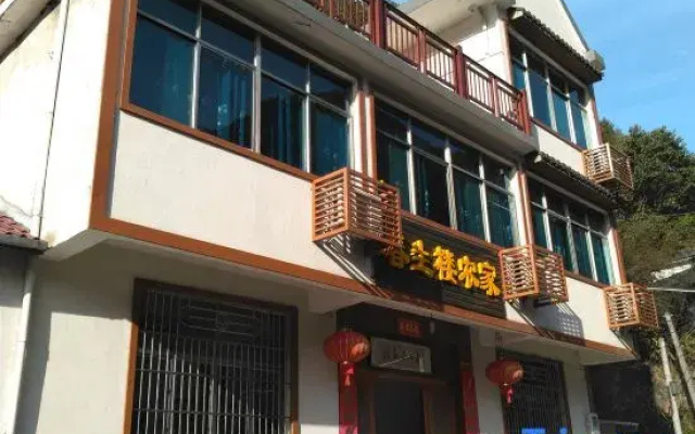 Tonglu Chunshenglou Homestay