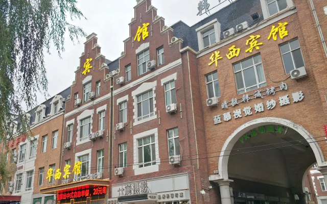 Huaxi Hotel