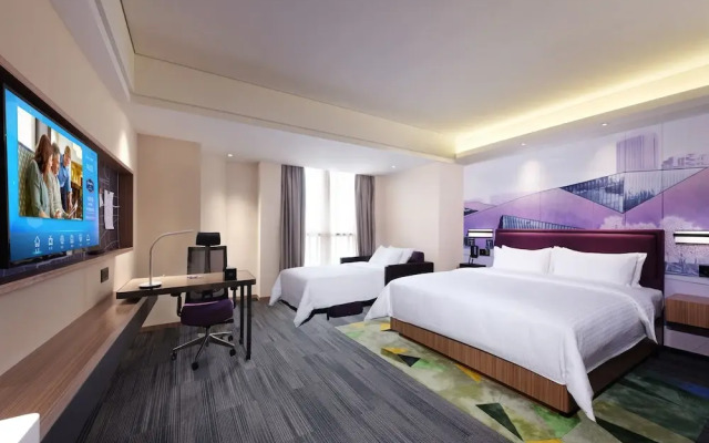 Hampton by Hilton Changsha South Station ICEC