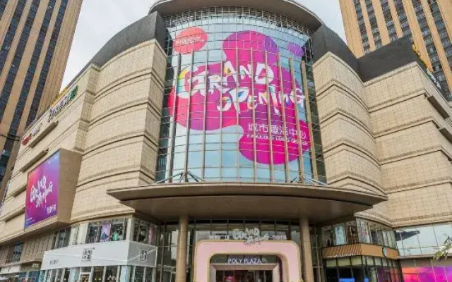Yunlai Apartment Hotel (Guangzhou Pazhou Convention and Exhibition Center)