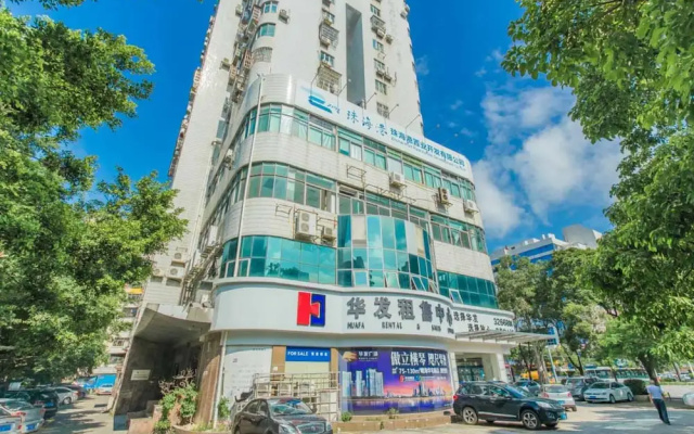 Locals Boutique Apartment Jiuzhou Port.4