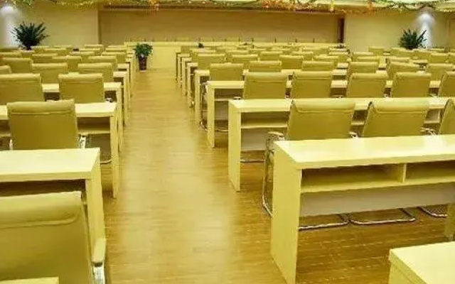 Ouyamei Xinye International Hotel