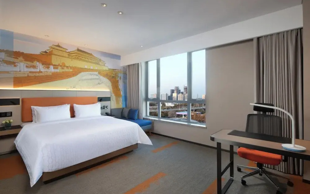 Hampton by Hilton Beijing Wuzi Xueyuan Road
