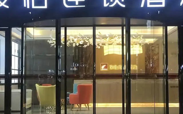 Junyi Chain Hotel
