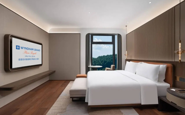 Wyndham Grand Plaza Royale Milky Way Jiande