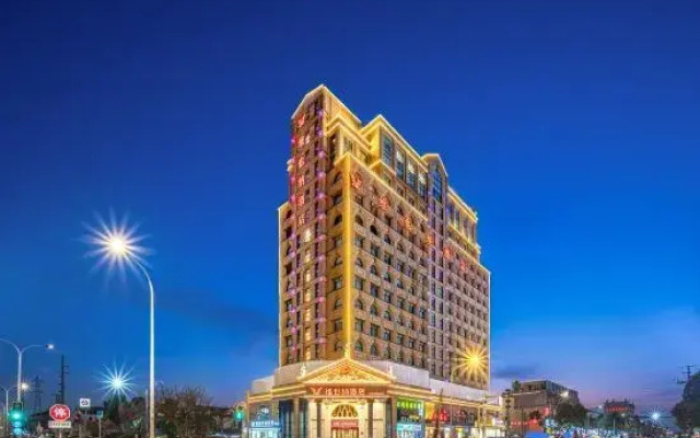 Vienna  Hotel (ShangHai Xiasha Metro Station)