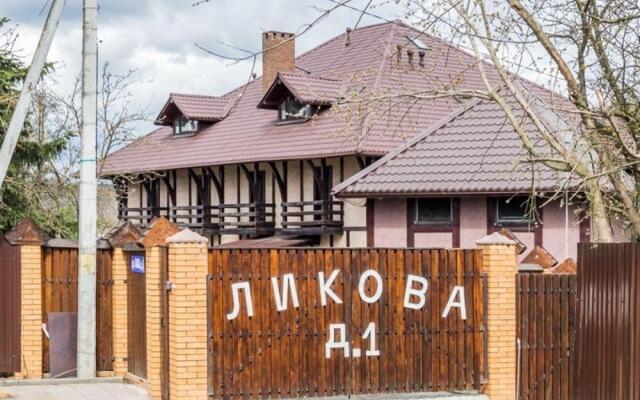 Мини-Отель Внучка Москва вид на фасад