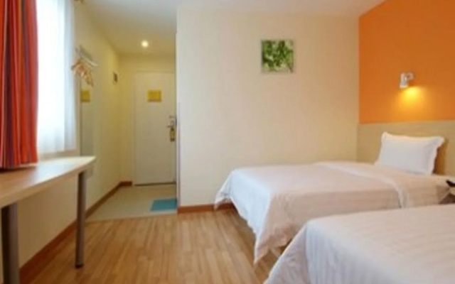7 Days Inn Yiyang Shengli Road Branch
