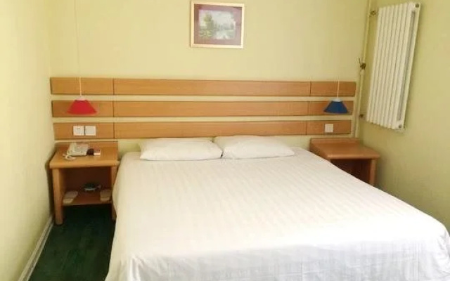 Home Inn Jinan Beiyuan Street Lishan Road