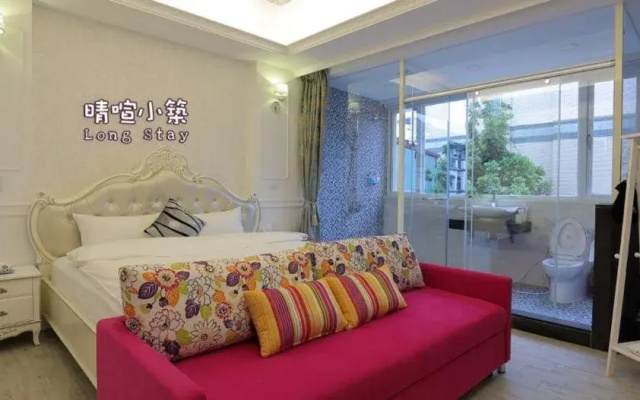 Qing Noise Villes(花蓮晴喧小築)
