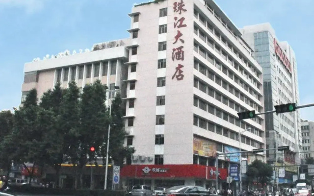 Pearl River Hotel
