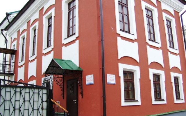 Fatima Building 2