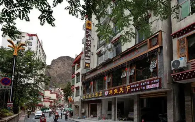 Ruishen Hotel