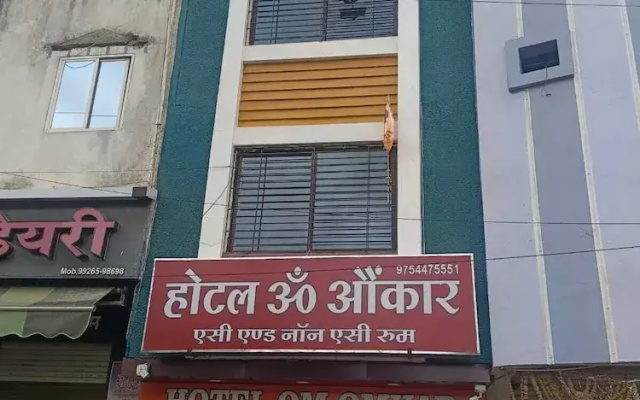 Hotel Om Omkar