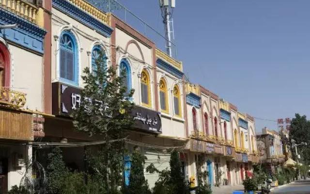 Kashgar City Good Dream B&B
