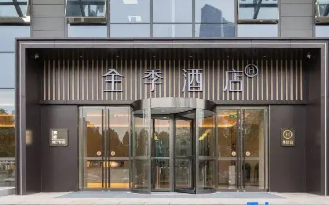 JI Hotel (Nanjing Aoti Guoji Bolanzhongxin Jinrongcheng)