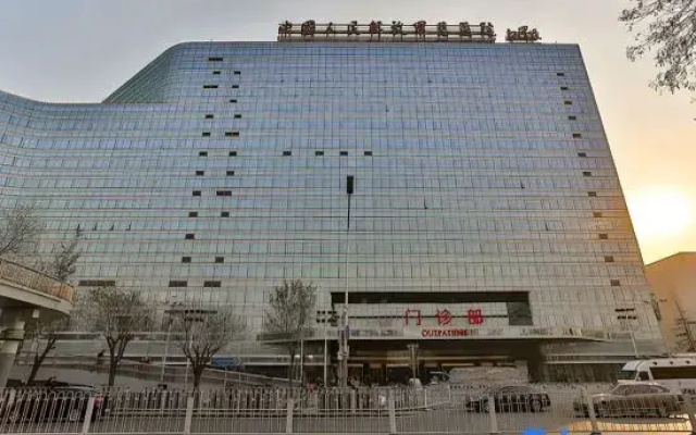JI Hotel (Beijing Wukesong Fushi Road)