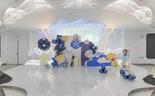 Elong Deluxe International Hotel (Huaibei Suixi)