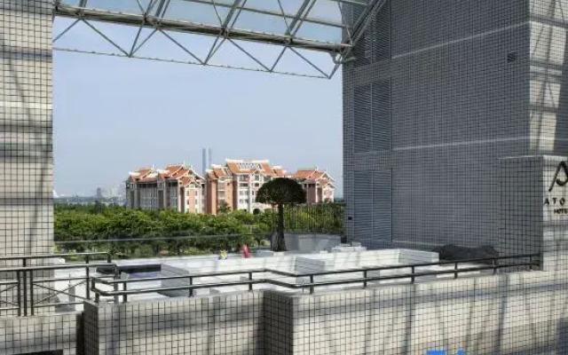 Atour Hotel Xiamen Jimei University
