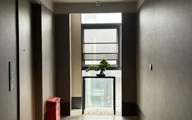 Jingu Boyu Hotel Apartment (Longjing Metro Station)