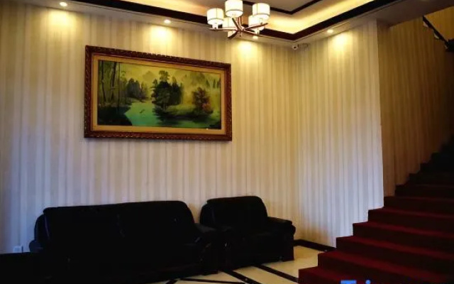 Yibin Yian Business Hotel