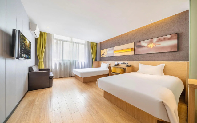 IU Hotel Shanghai Minhang Jiaotong University Dongchuan Road Subway Station Branch